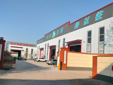 ��˾����